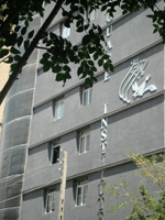 کانون زبان