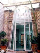 شرکت گلیران